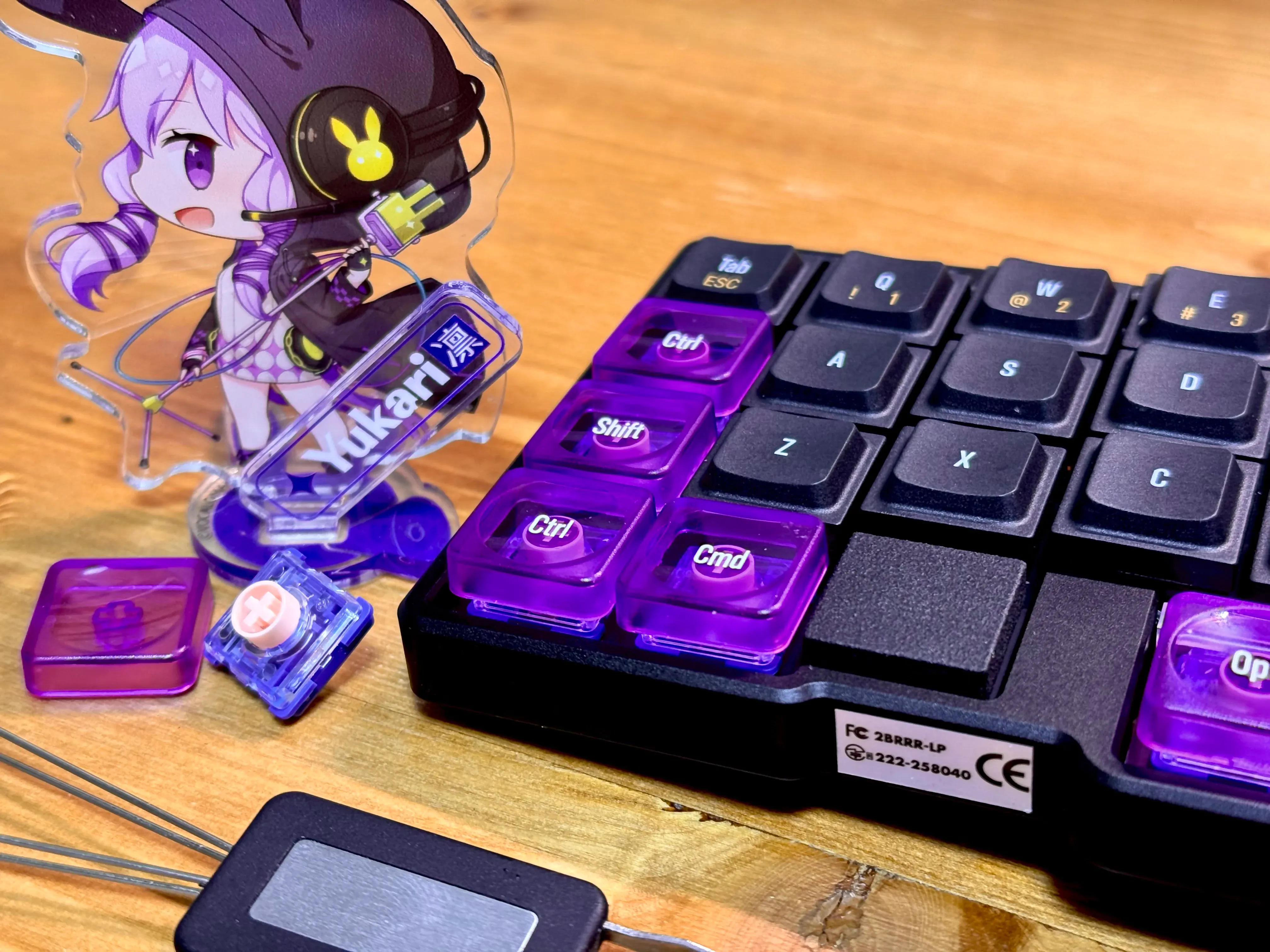 Cornix と結月ゆかり(凛)さん