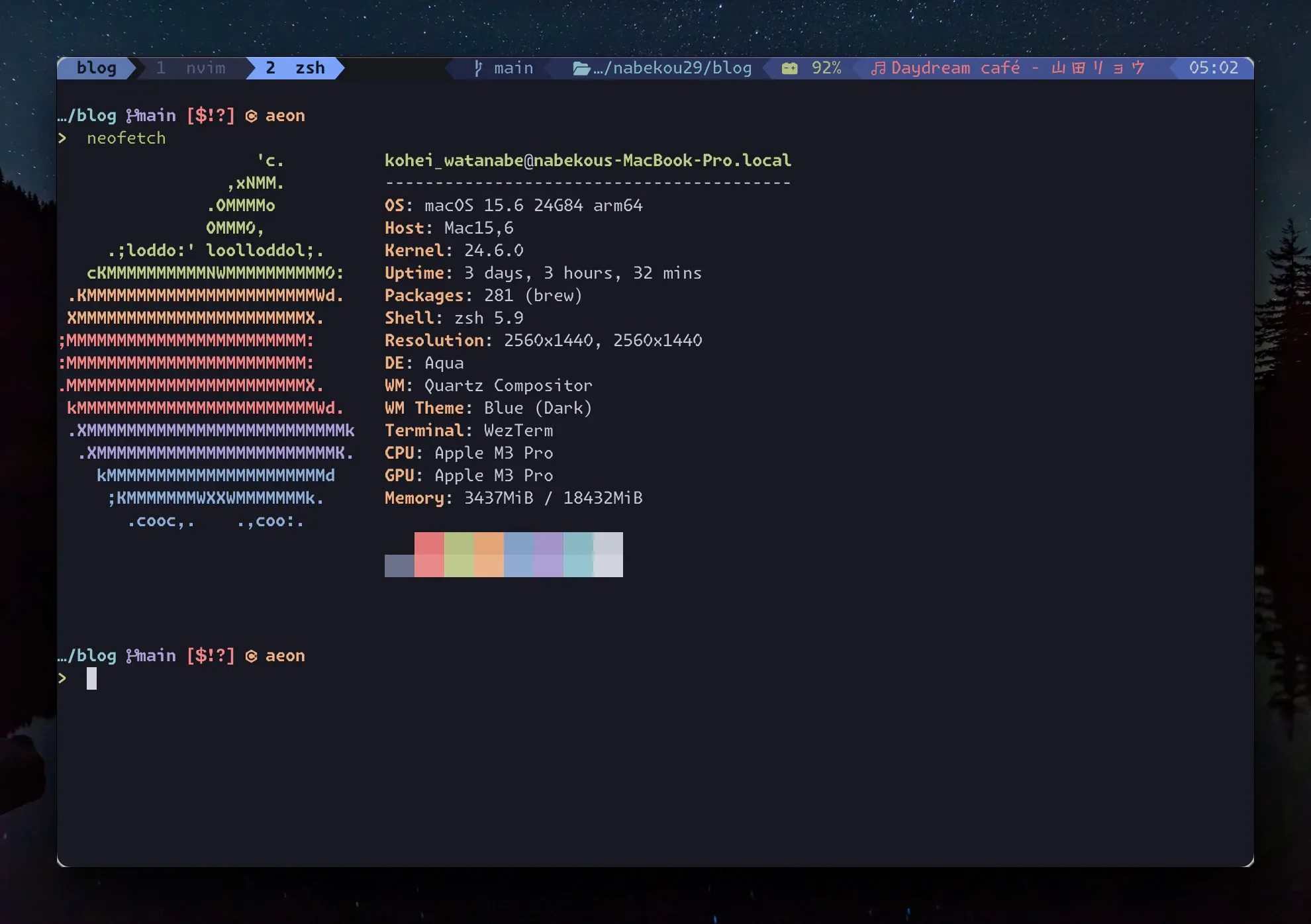 WezTermのステータスラインに再生中の曲名が表示されている