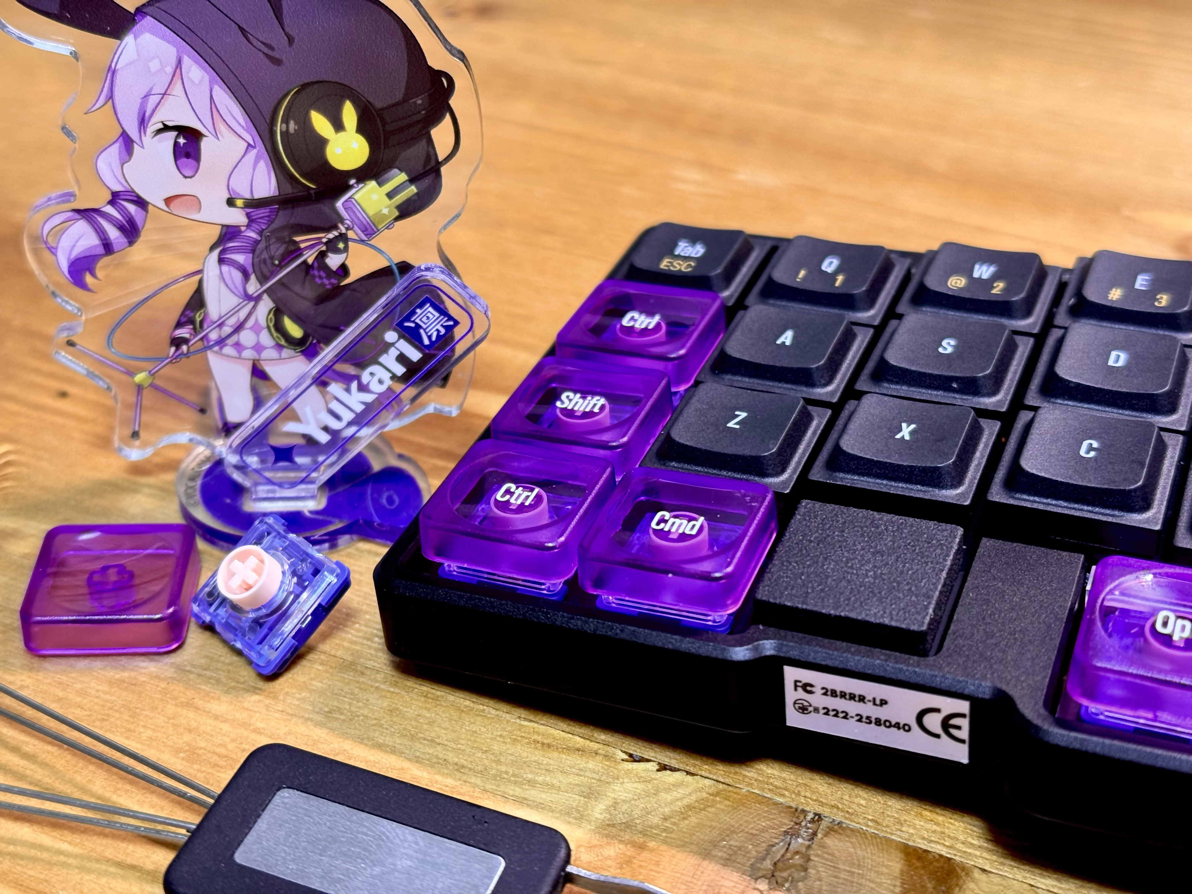 Cornix と結月ゆかり（凛）さん